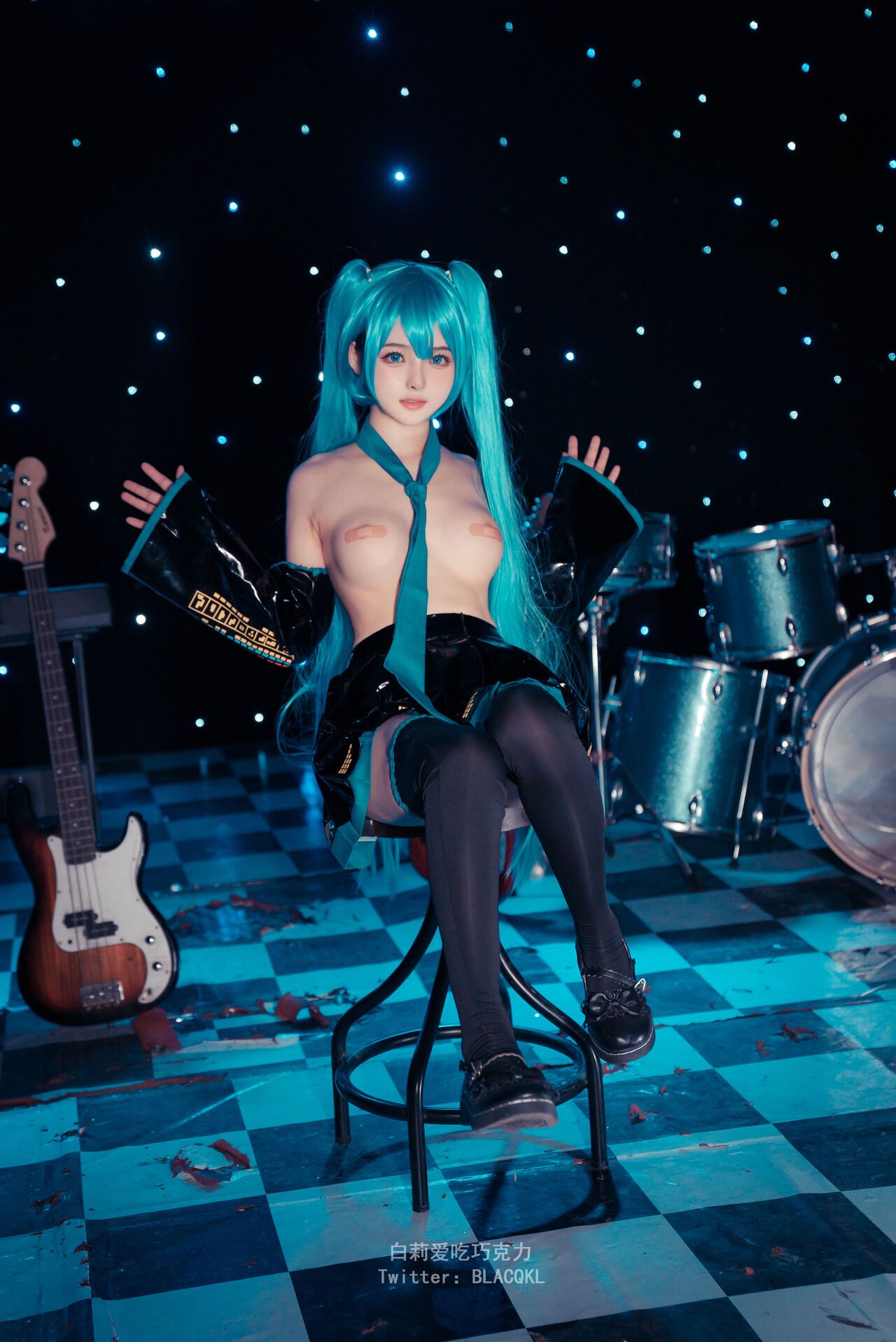 Hình Cosplay Chương 168 page 44 - Giả Dược