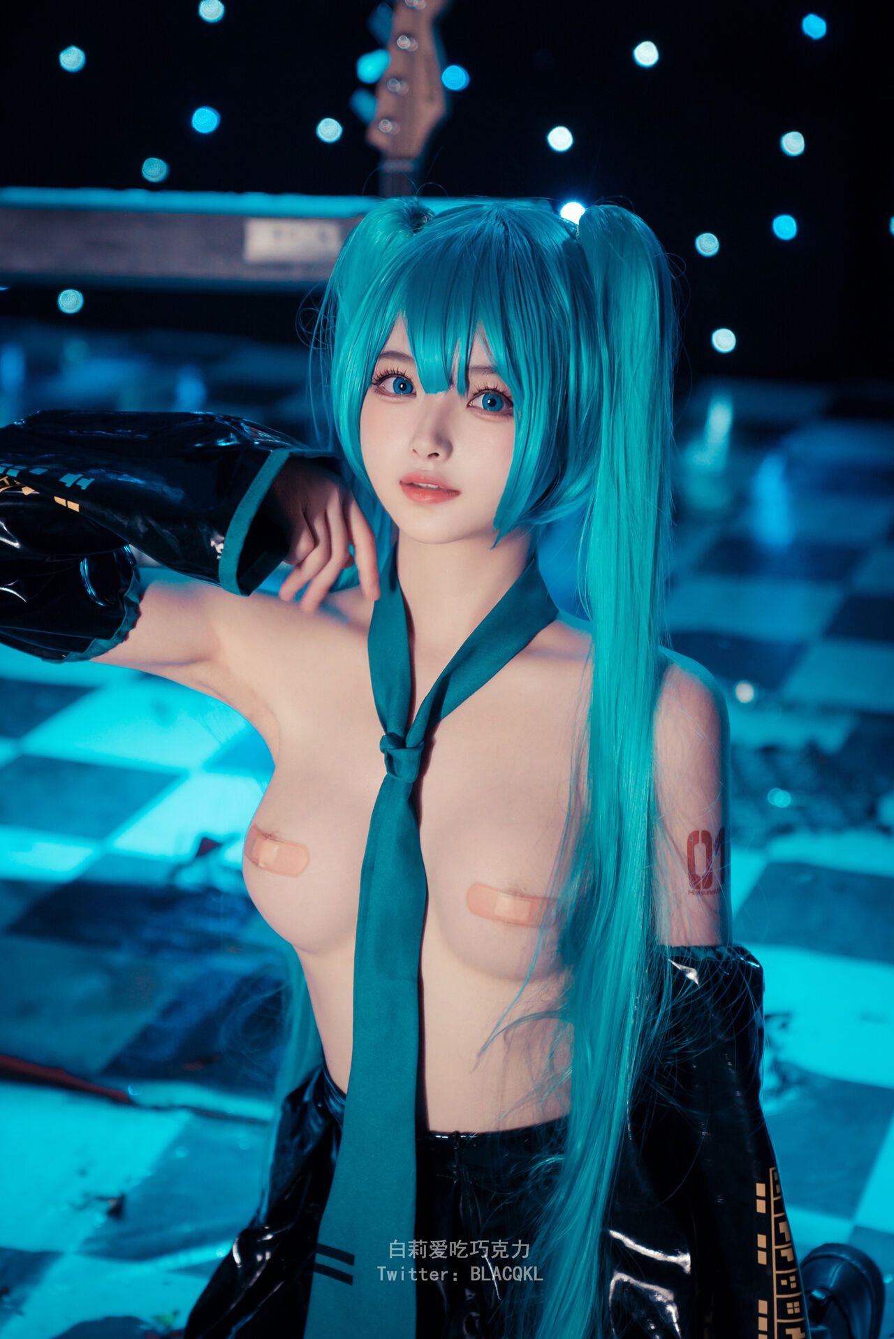 Hình Cosplay Chương 168 page 46 - Giả Dược