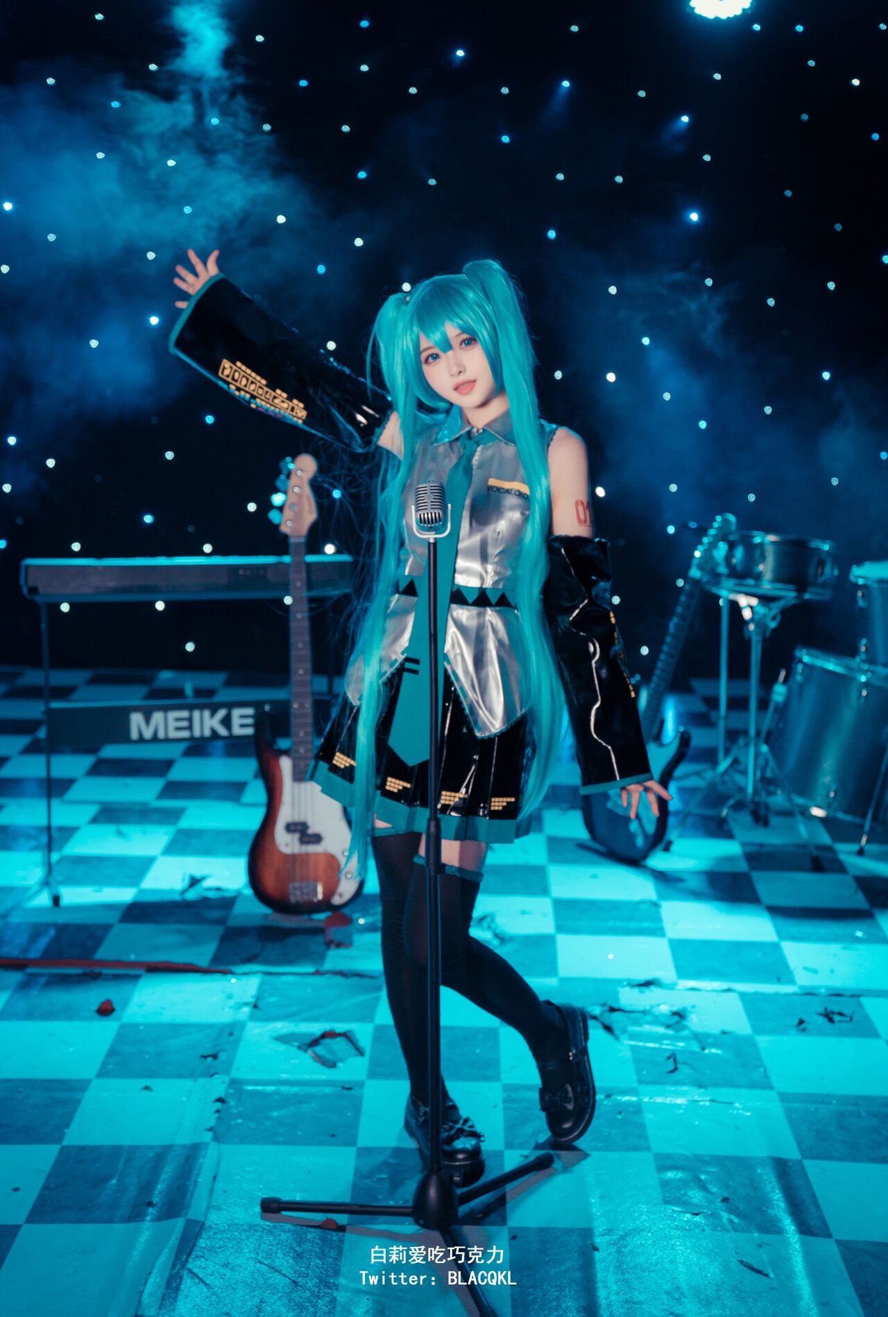 Hình Cosplay Chương 168 page 6 - Giả Dược