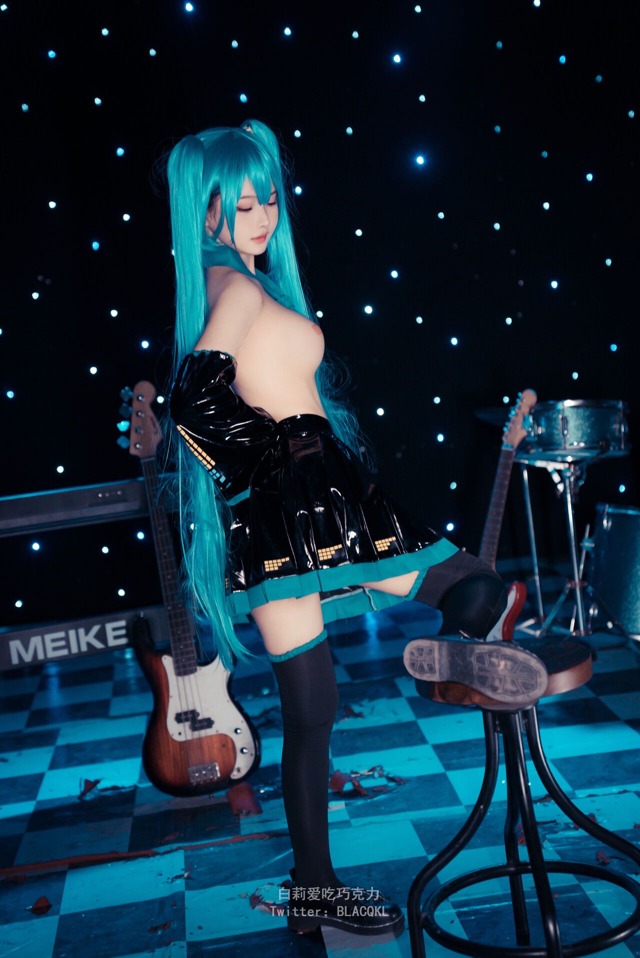 Hình Cosplay Chương 168 page 58 - Giả Dược