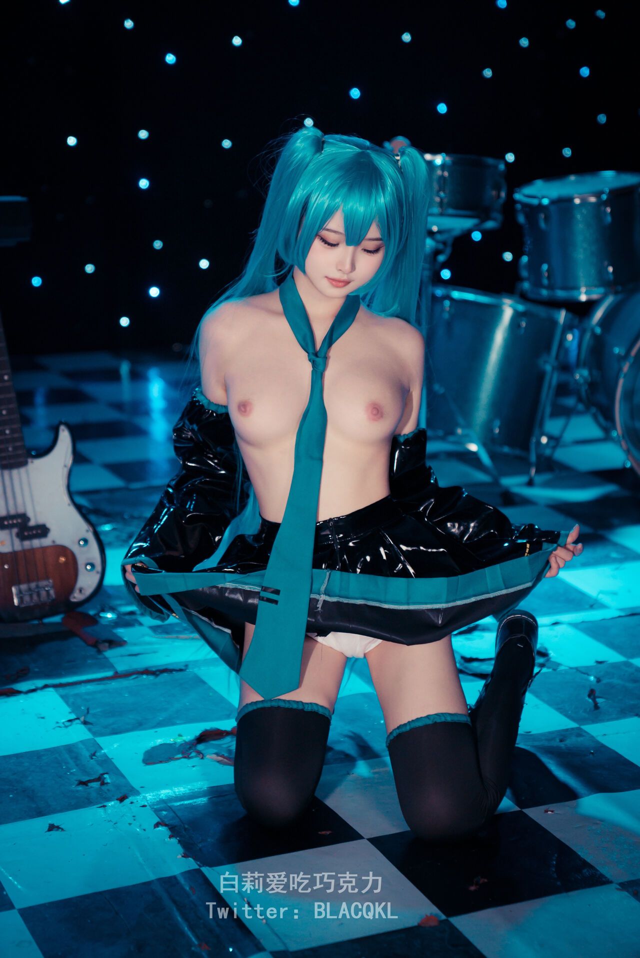Hình Cosplay Chương 168 page 63 - Giả Dược