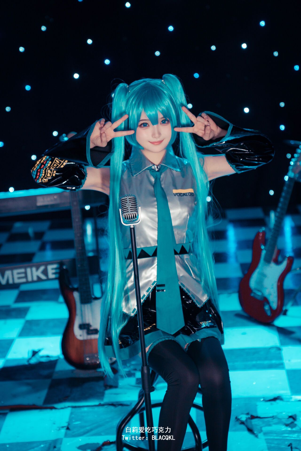 Hình Cosplay Chương 168 page 8 - Giả Dược