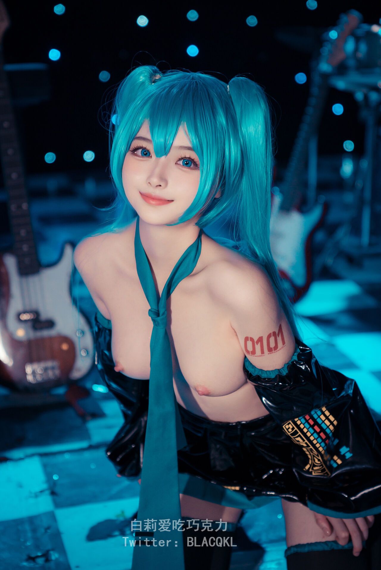 Hình Cosplay Chương 168 page 79 - Giả Dược