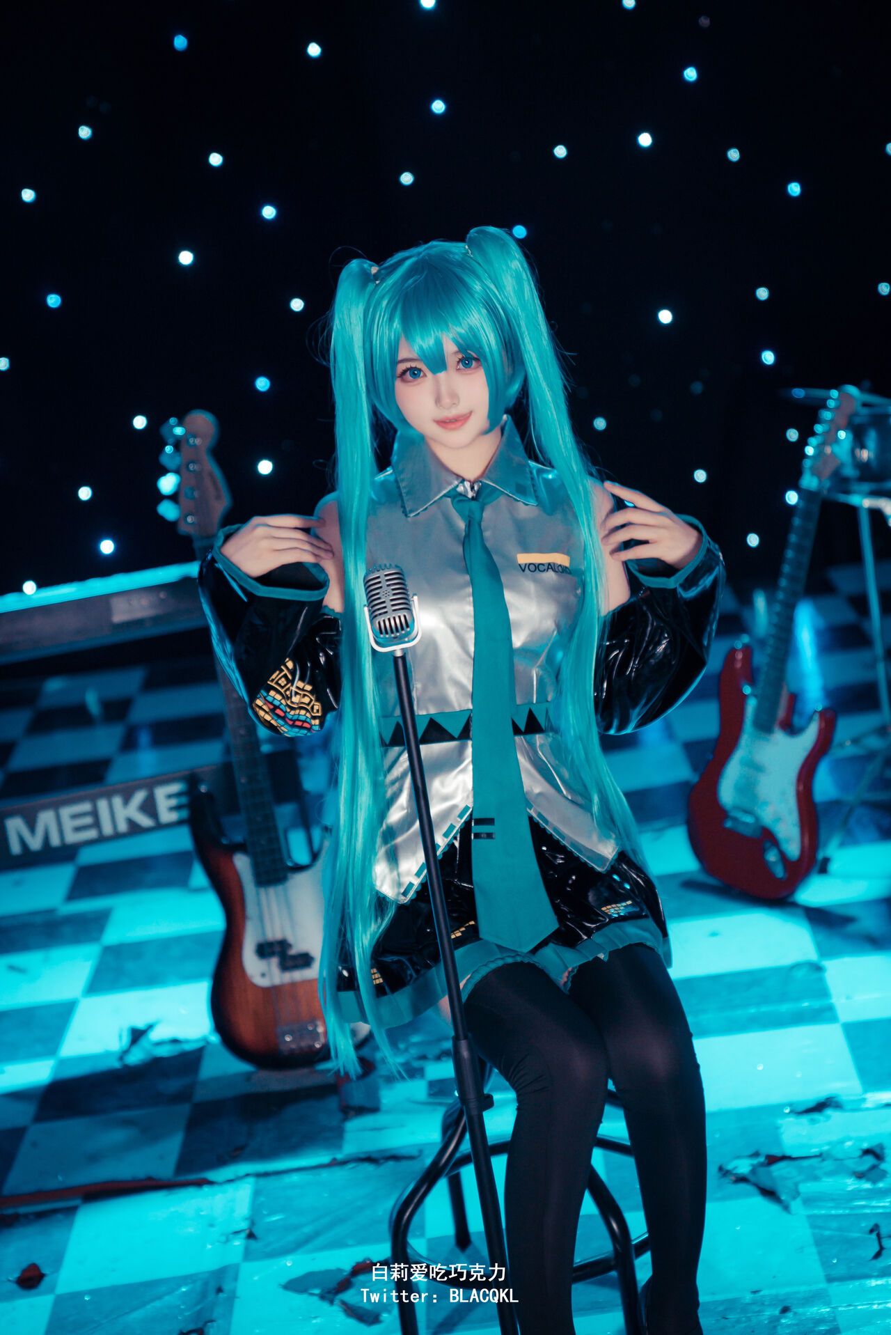 Hình Cosplay Chương 168 page 9 - Giả Dược