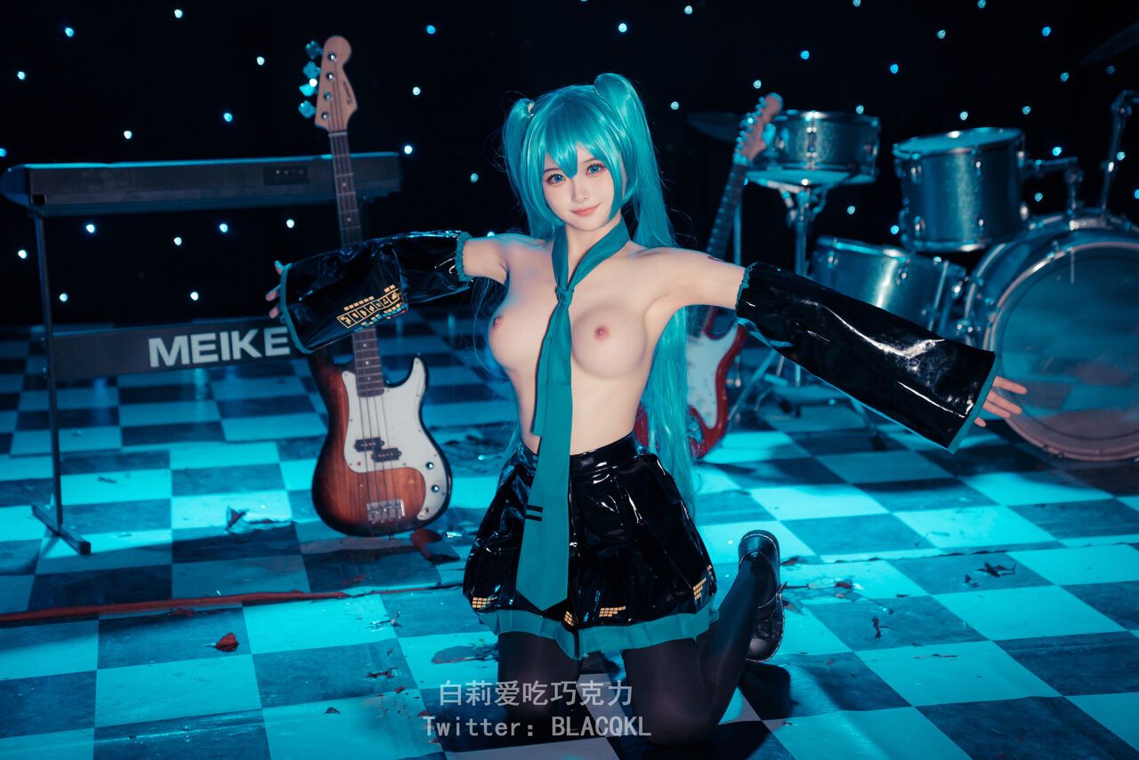 Hình Cosplay Chương 168 page 99 - Giả Dược