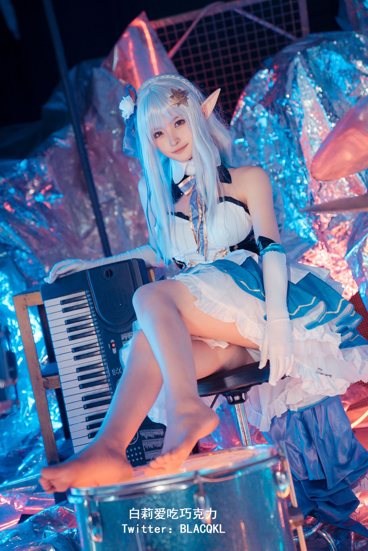 đọc truyện Hình Cosplay Chương 169 ảnh 16 tại Thiên Thai Truyện