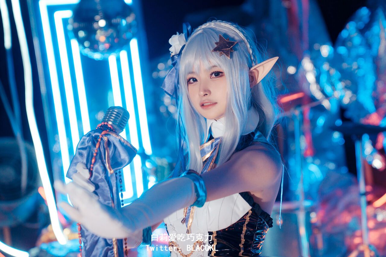đọc truyện Hình Cosplay Chương 169 ảnh 17 tại Thiên Thai Truyện