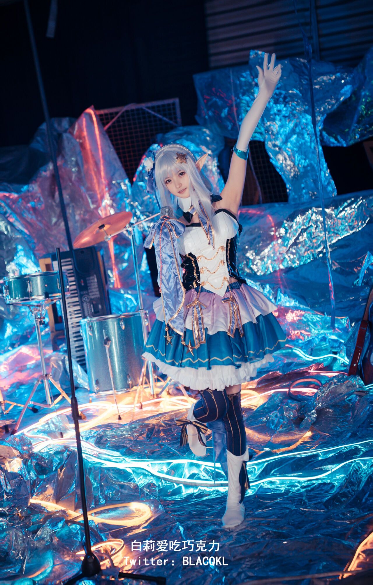 đọc truyện Hình Cosplay Chương 169 ảnh 5 tại Thiên Thai Truyện