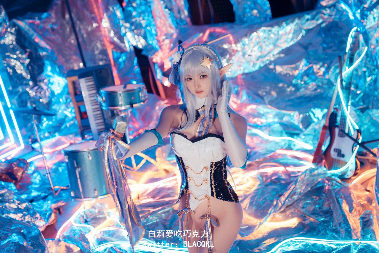 đọc truyện Hình Cosplay Chương 169 ảnh 44 tại Thiên Thai Truyện