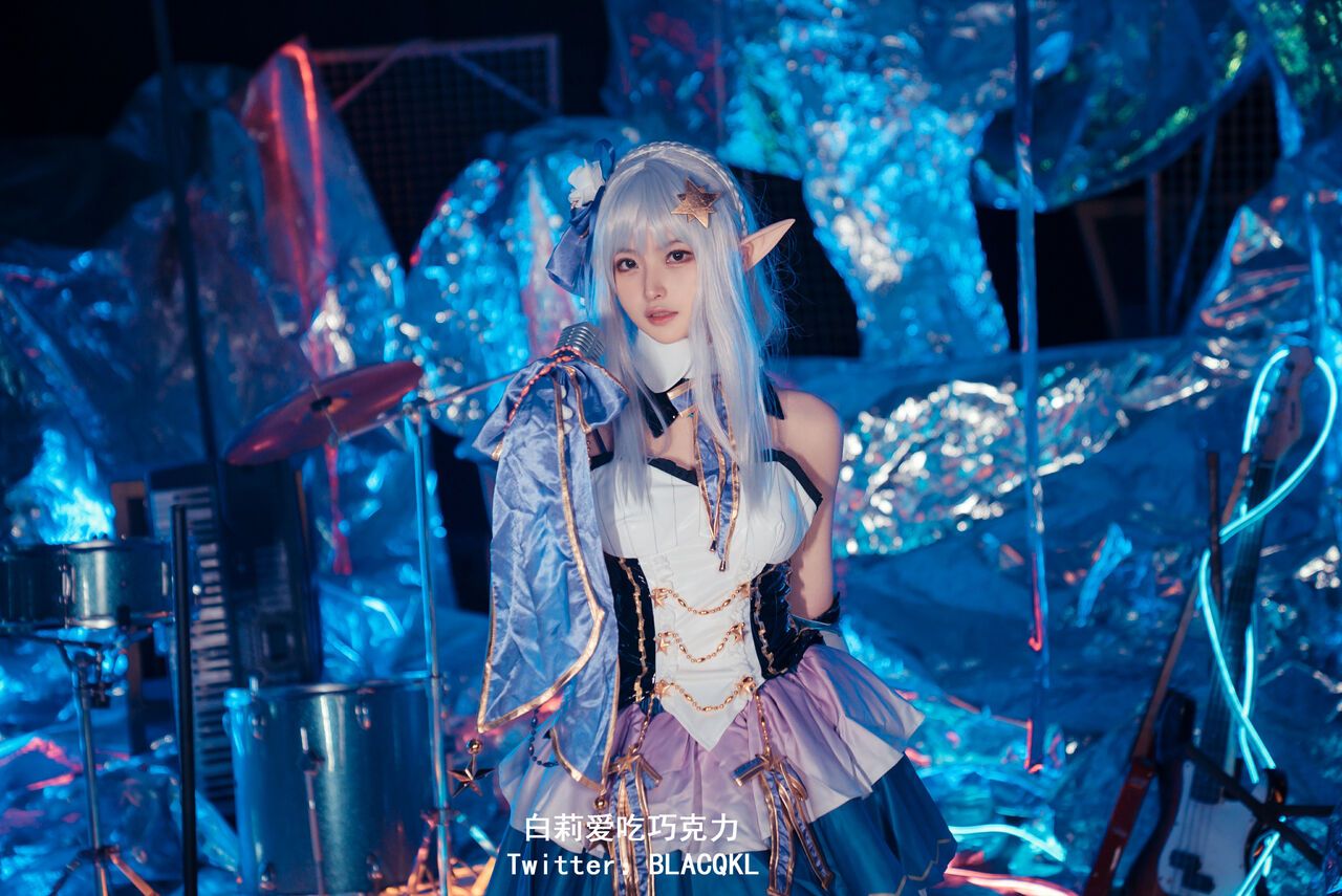 đọc truyện Hình Cosplay Chương 169 ảnh 8 tại Thiên Thai Truyện