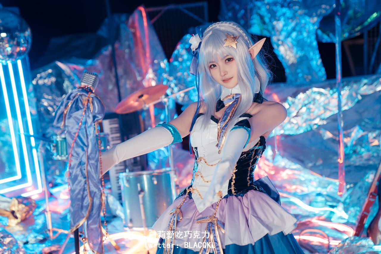 đọc truyện Hình Cosplay Chương 169 ảnh 11 tại Thiên Thai Truyện