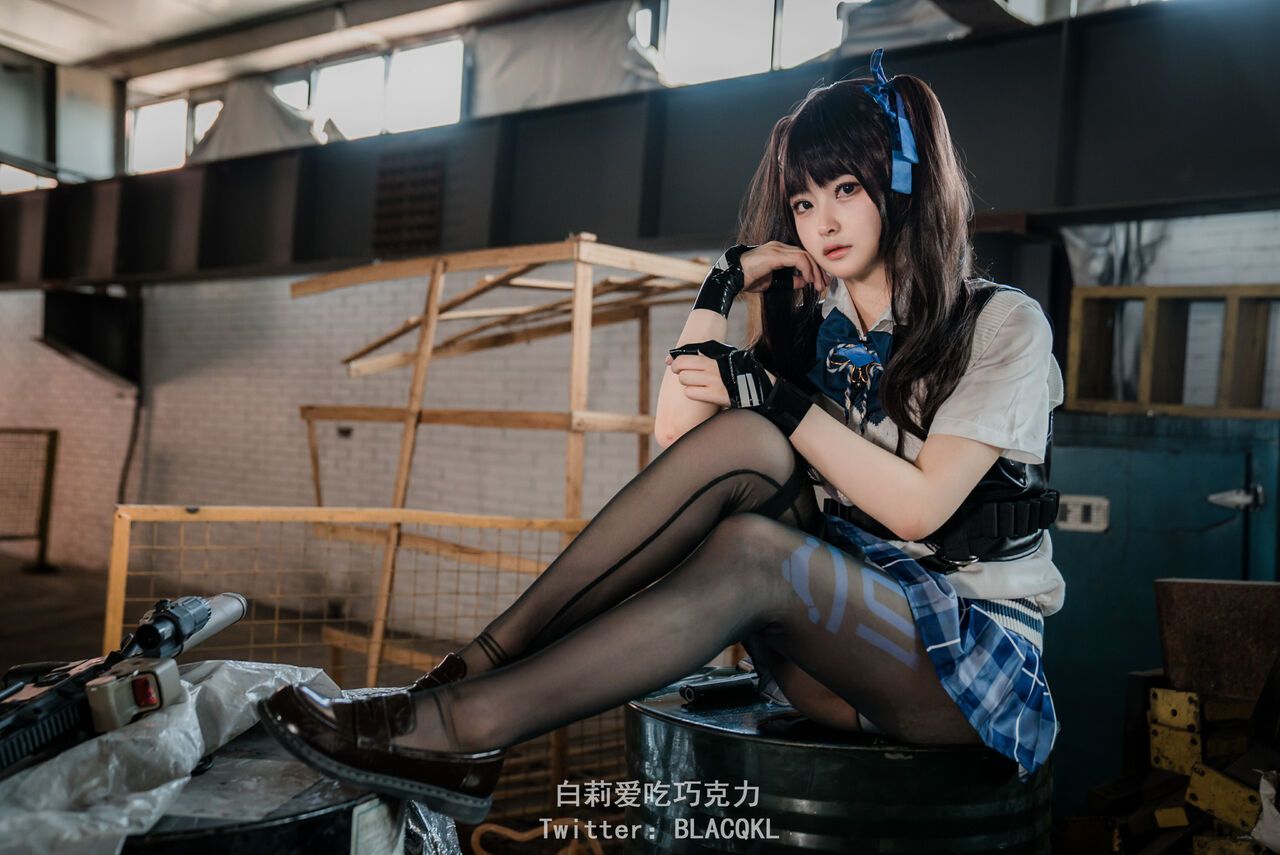 Hình Cosplay Chương 170 page 16 - Giả Dược