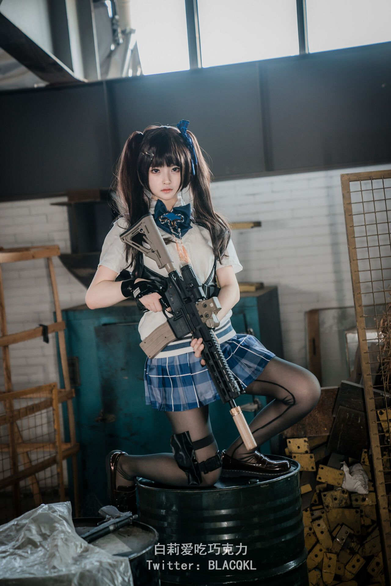 Hình Cosplay Chương 170 page 20 - Giả Dược
