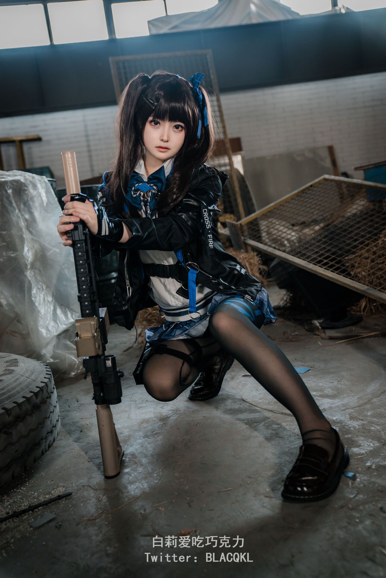 Hình Cosplay Chương 170 page 34 - Giả Dược