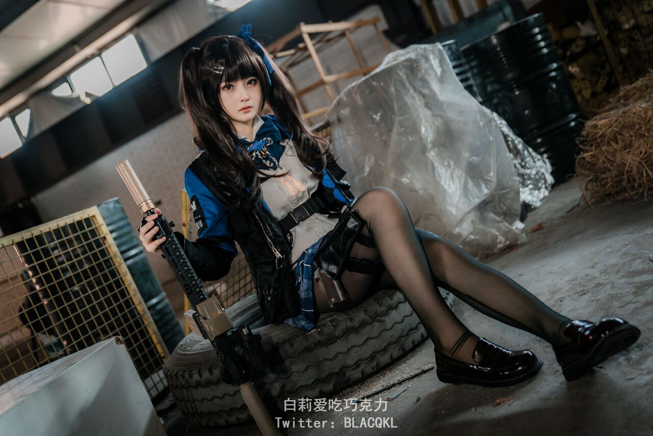 Hình Cosplay Chương 170 page 41 - Giả Dược