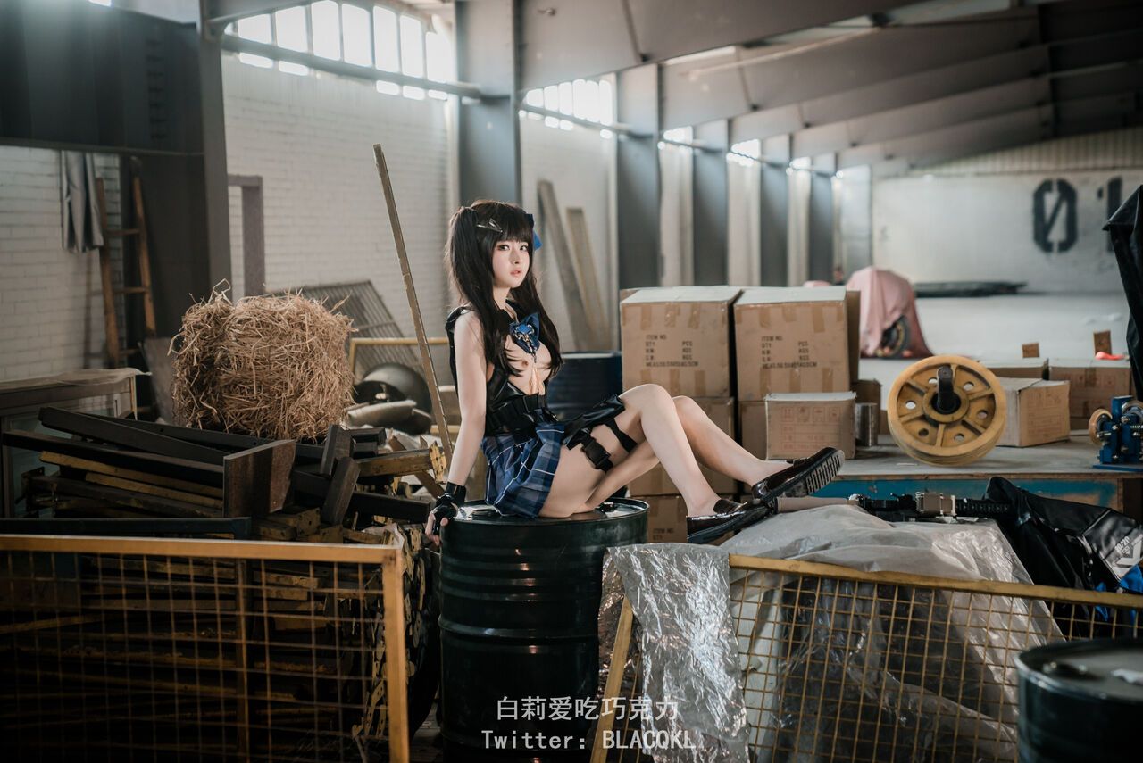Hình Cosplay Chương 170 page 78 - Giả Dược