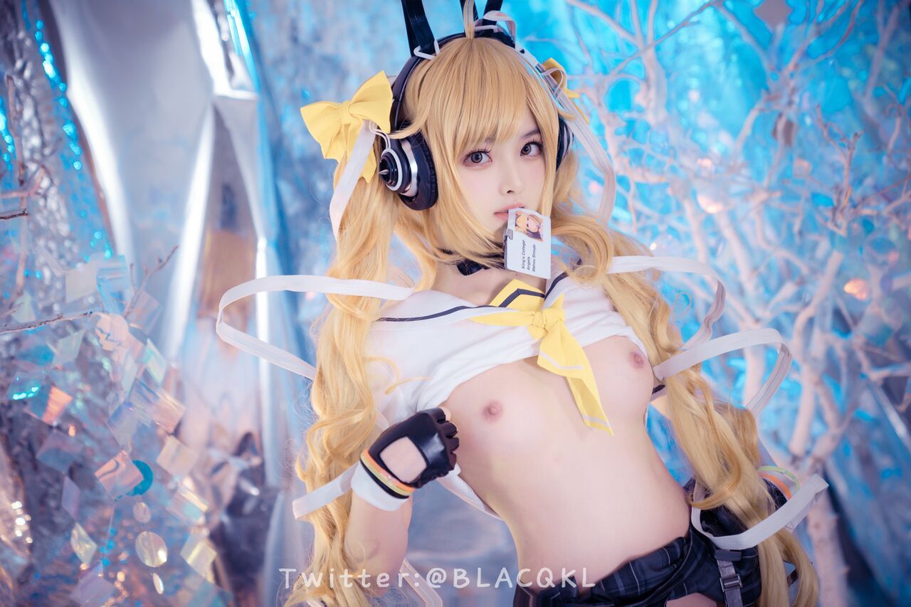 Hình Cosplay Chương 171 page 53 - Giả Dược