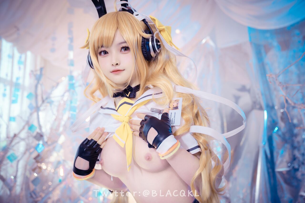 Hình Cosplay Chương 171 page 93 - Giả Dược