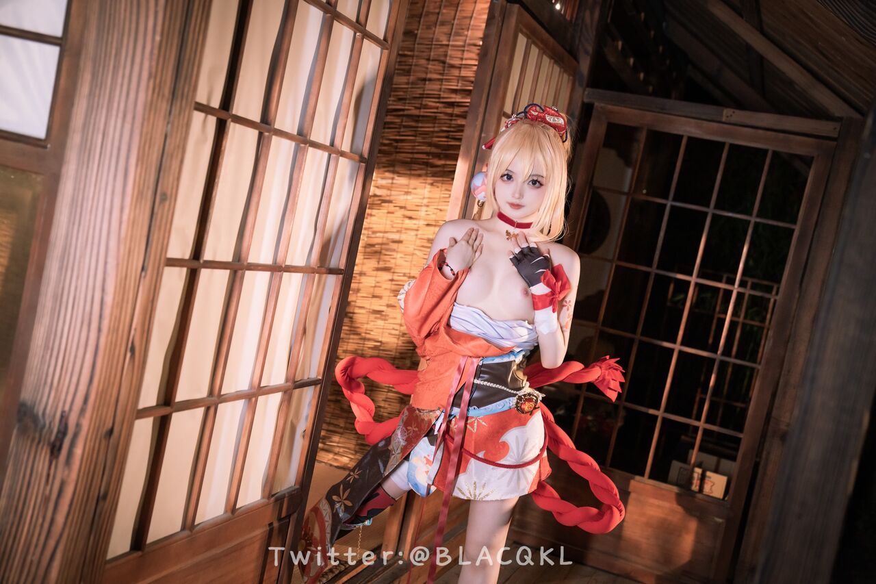 Hình Cosplay Chương 172 page 15 - Giả Dược