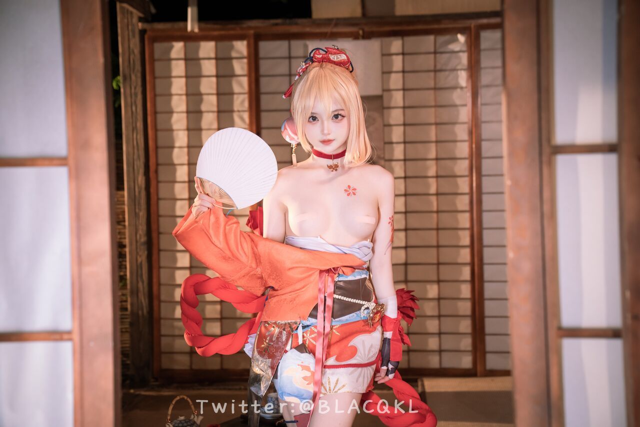 Hình Cosplay Chương 172 page 3 - Giả Dược