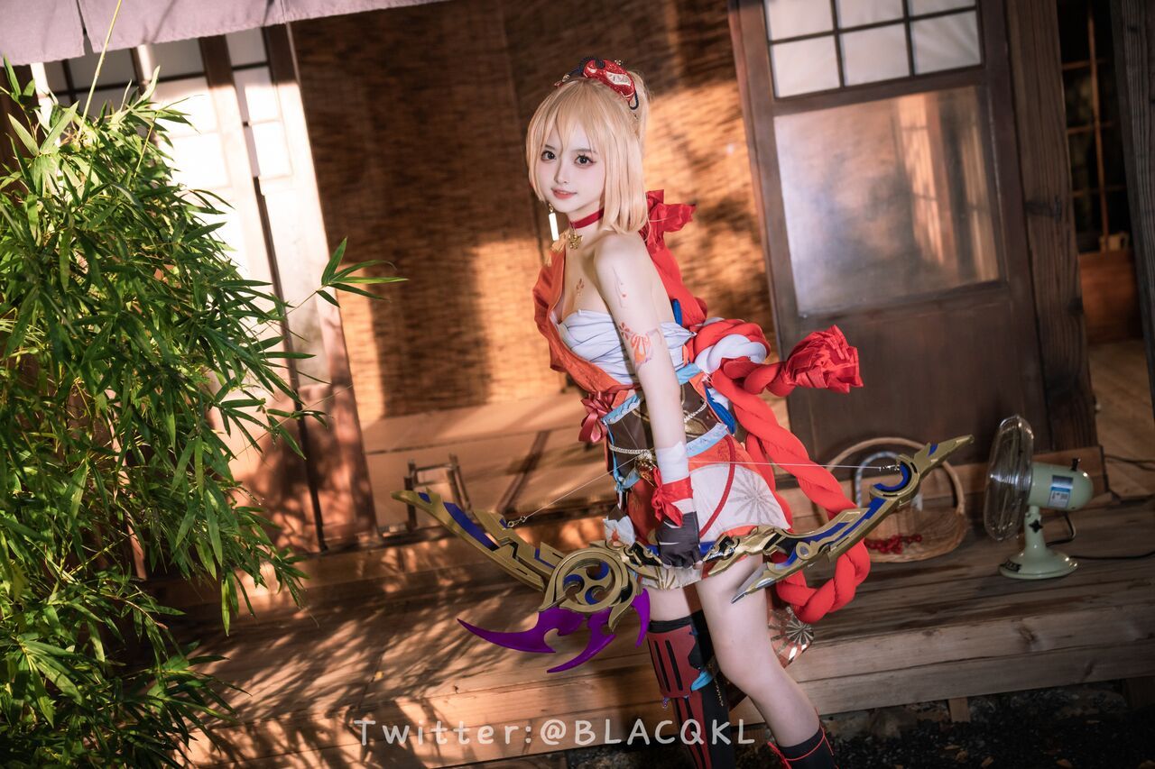 Hình Cosplay Chương 172 page 4 - Giả Dược