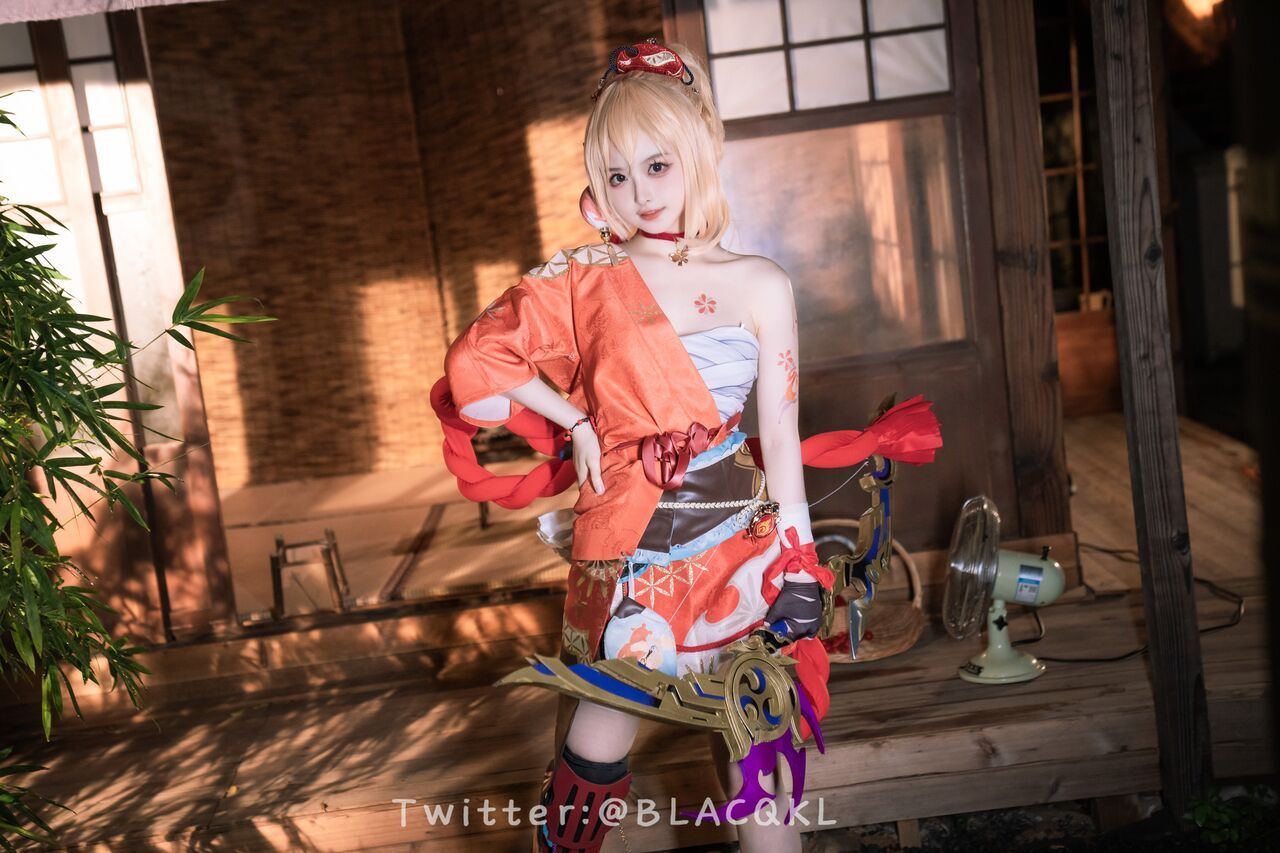 Hình Cosplay Chương 172 page 73 - Giả Dược
