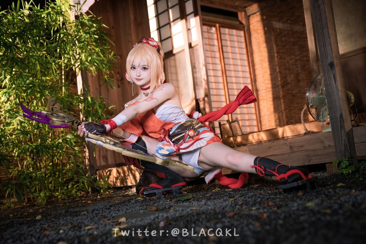 Hình Cosplay Chương 172 page 75 - Giả Dược