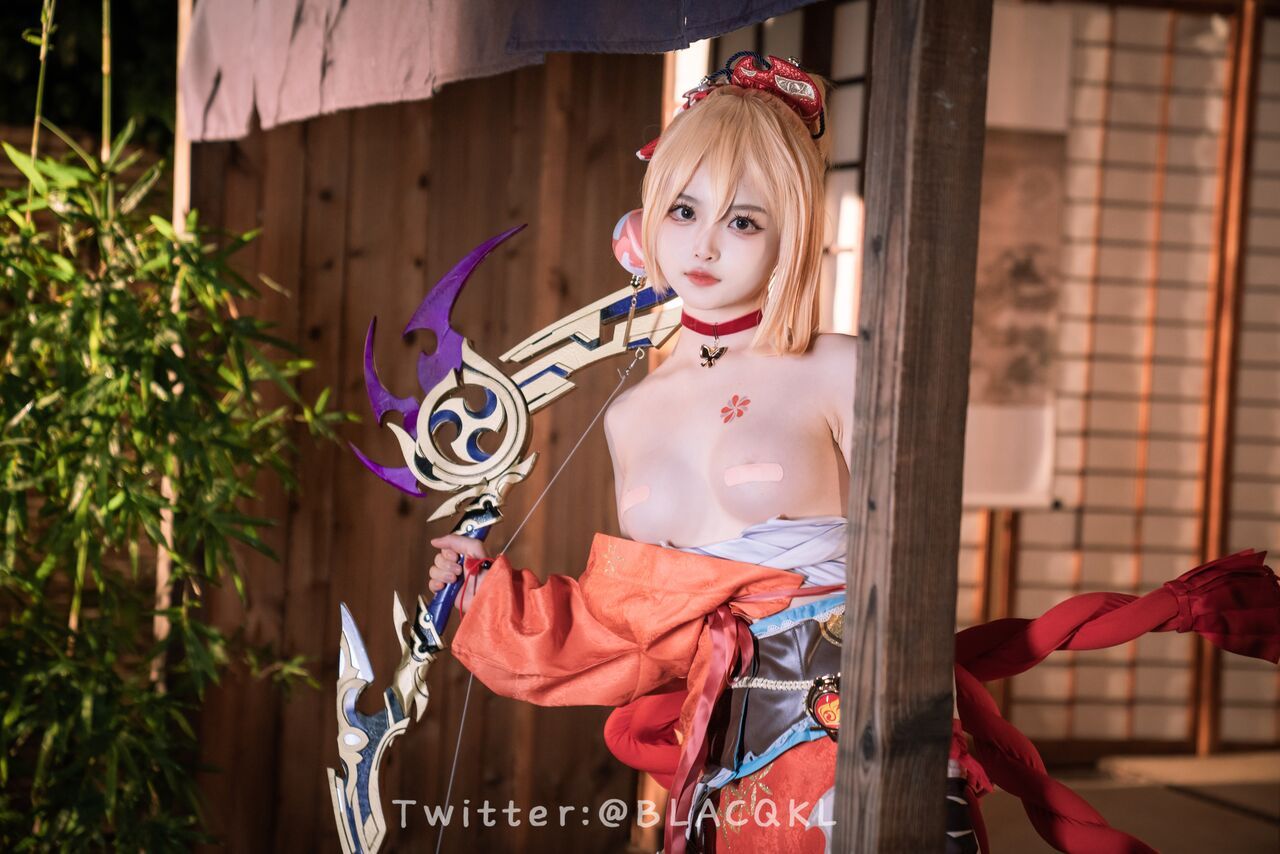 Hình Cosplay Chương 172 page 87 - Giả Dược