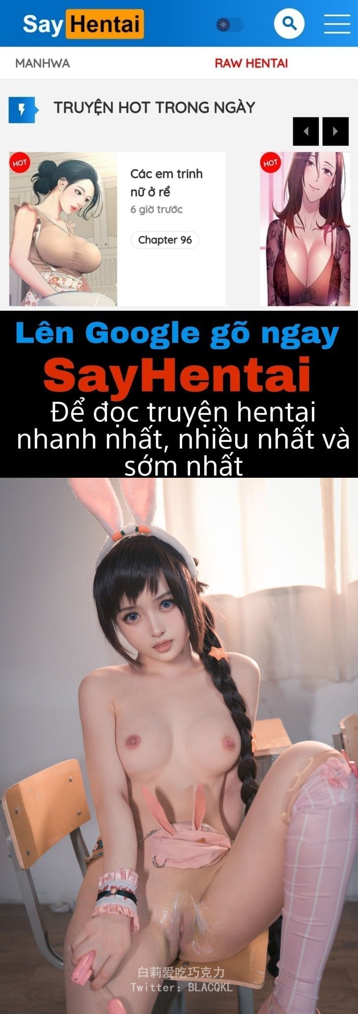 đọc truyện Hình Cosplay Chương 173 ảnh 2 tại Thiên Thai Truyện