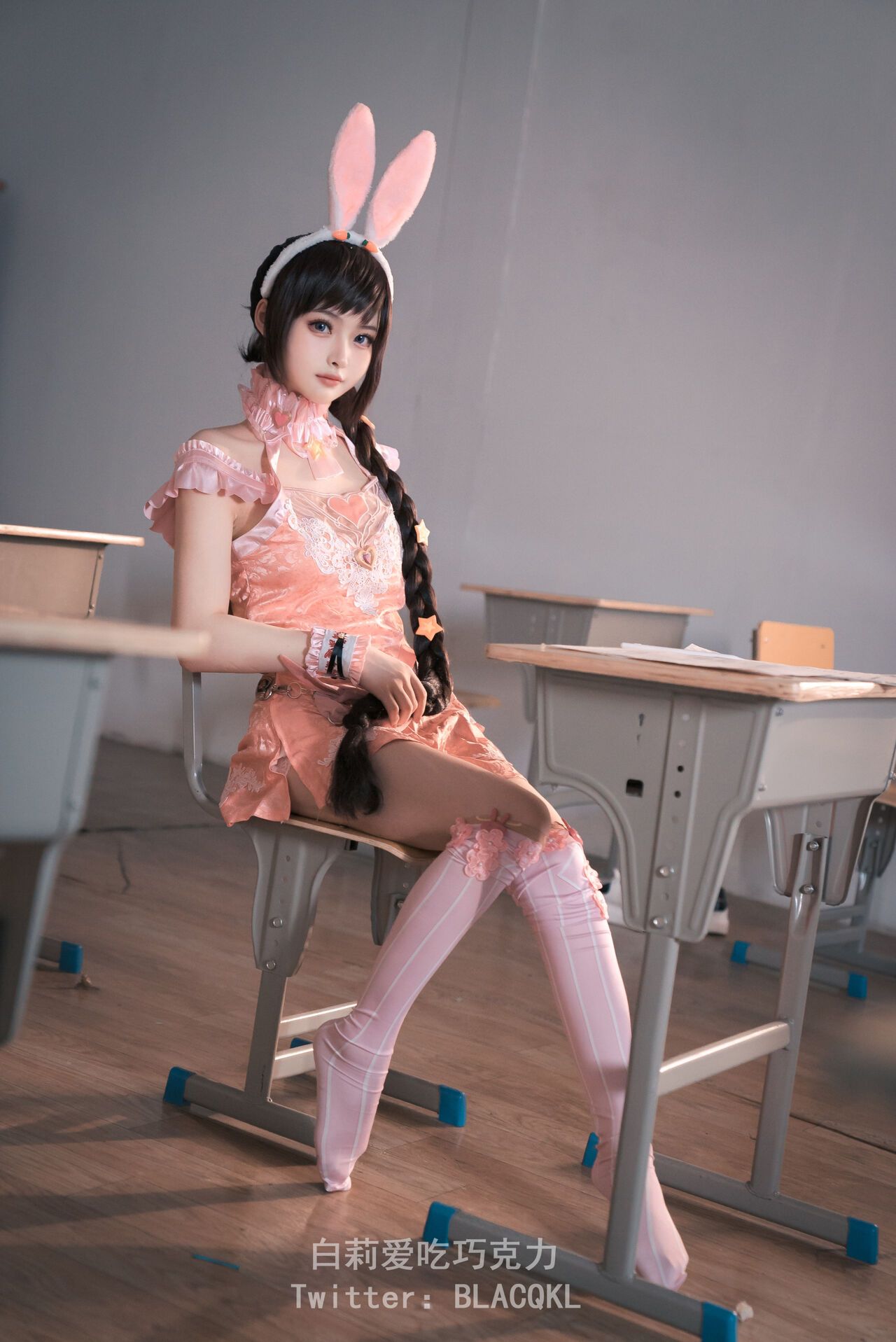 đọc truyện Hình Cosplay Chương 173 ảnh 24 tại Thiên Thai Truyện