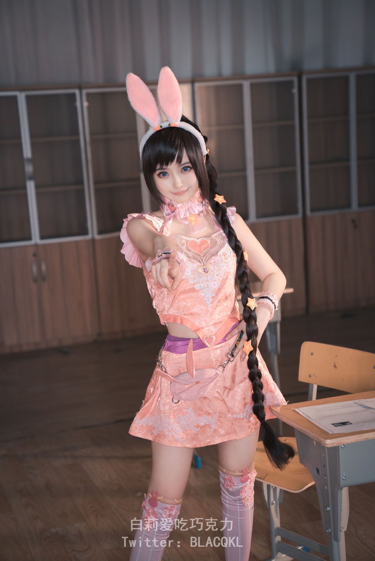 đọc truyện Hình Cosplay Chương 173 ảnh 29 tại Thiên Thai Truyện