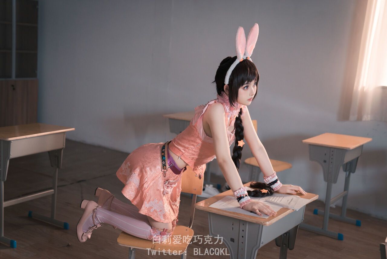 đọc truyện Hình Cosplay Chương 173 ảnh 50 tại Thiên Thai Truyện