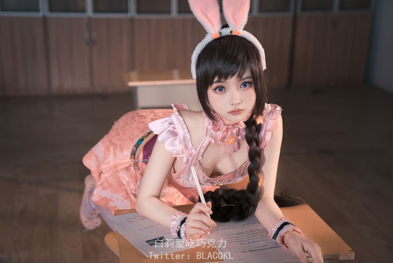 đọc truyện Hình Cosplay Chương 173 ảnh 52 tại Thiên Thai Truyện