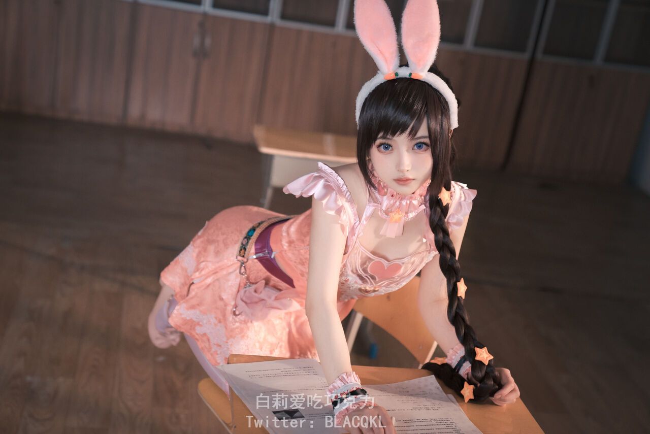 đọc truyện Hình Cosplay Chương 173 ảnh 9 tại Thiên Thai Truyện