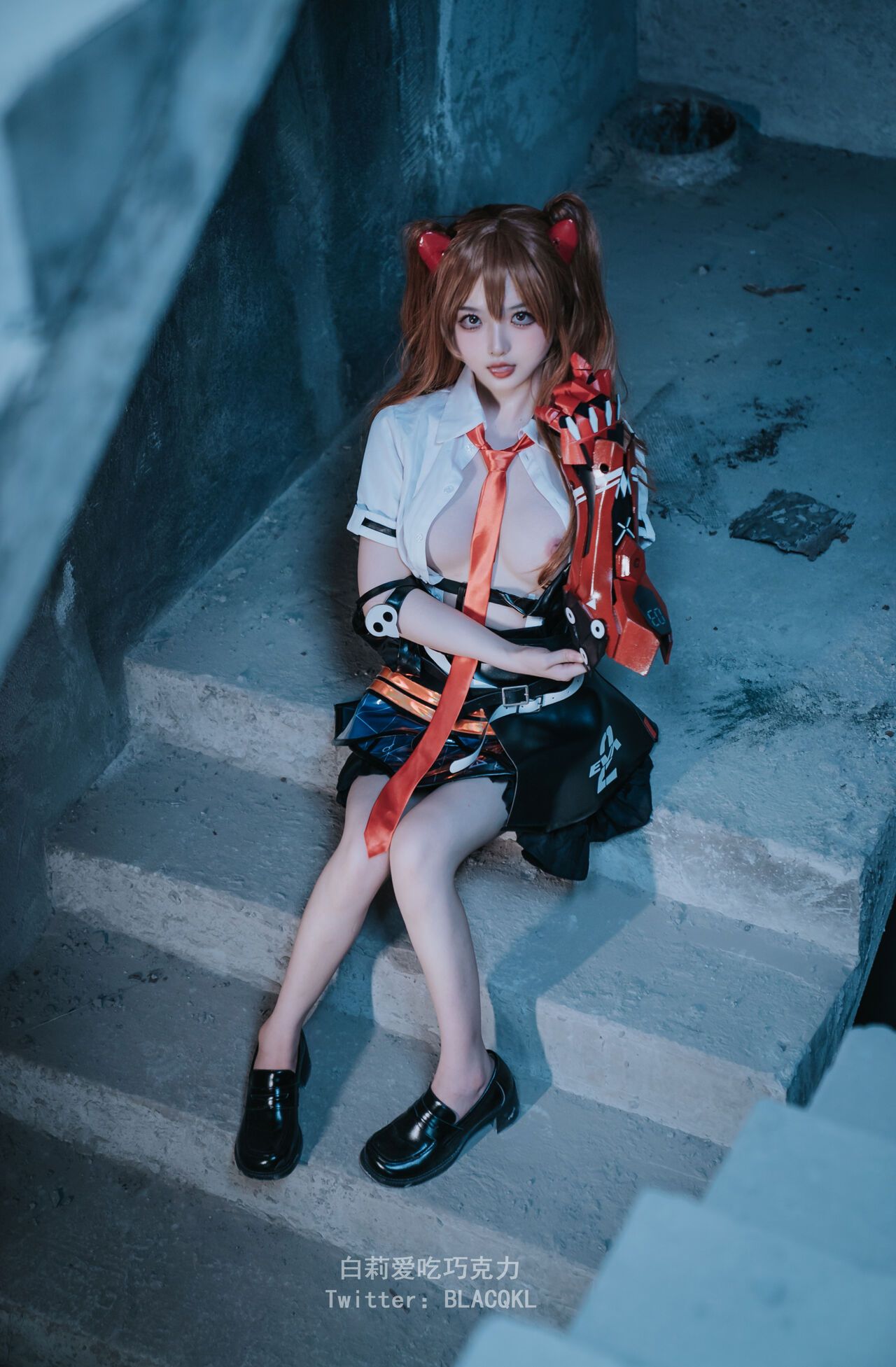 Hình Cosplay Chương 174 page 12 - Giả Dược