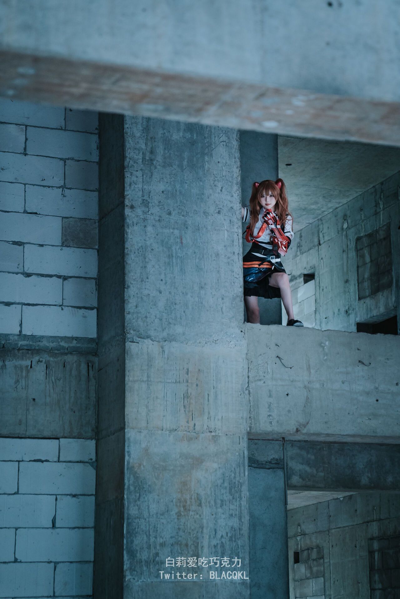 Hình Cosplay Chương 174 page 13 - Giả Dược