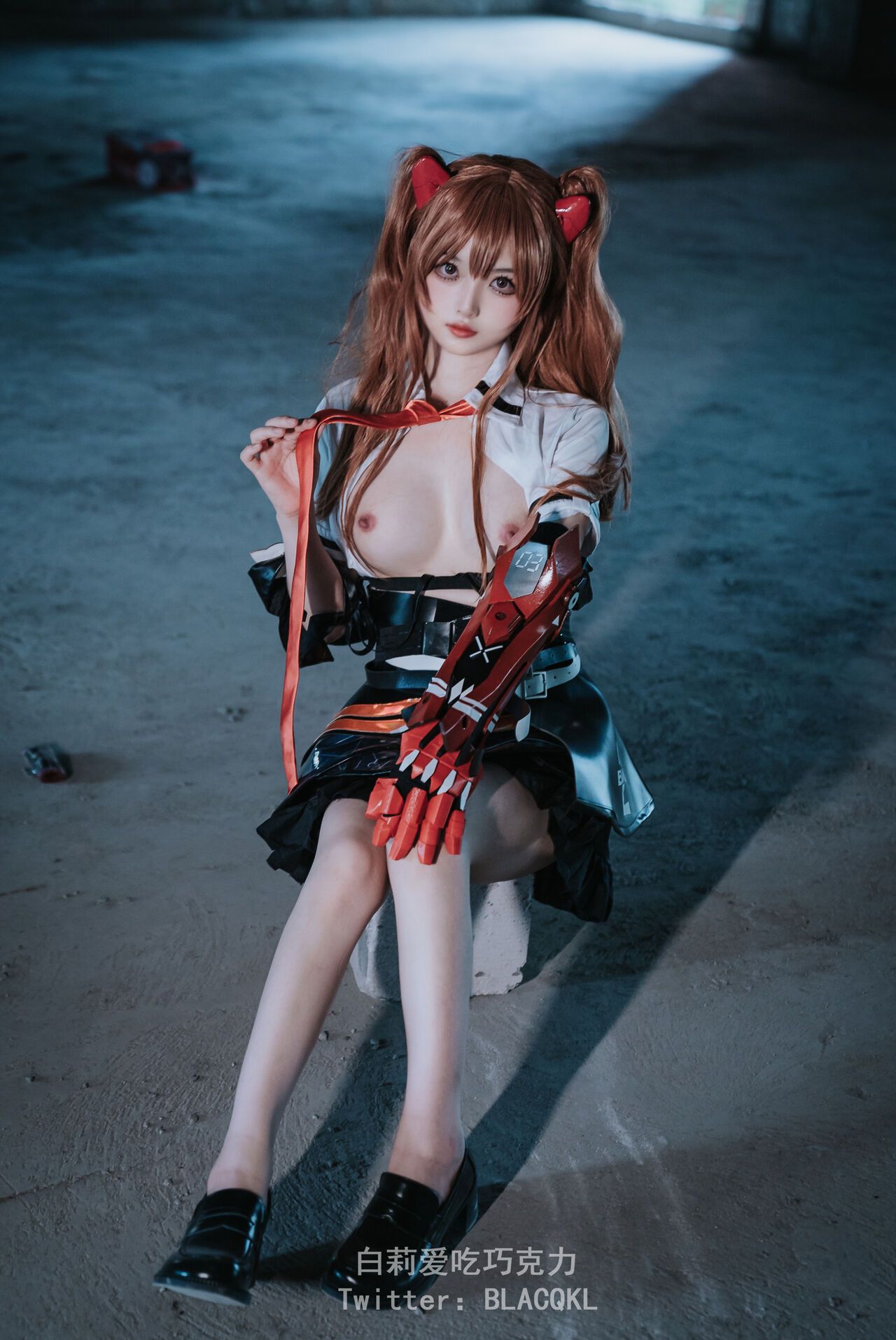 Hình Cosplay Chương 174 page 16 - Giả Dược
