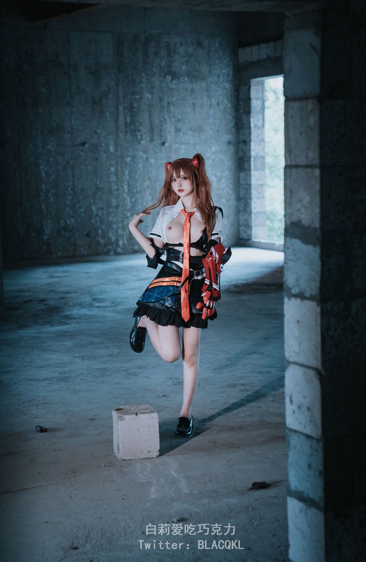 Hình Cosplay Chương 174 page 17 - Giả Dược