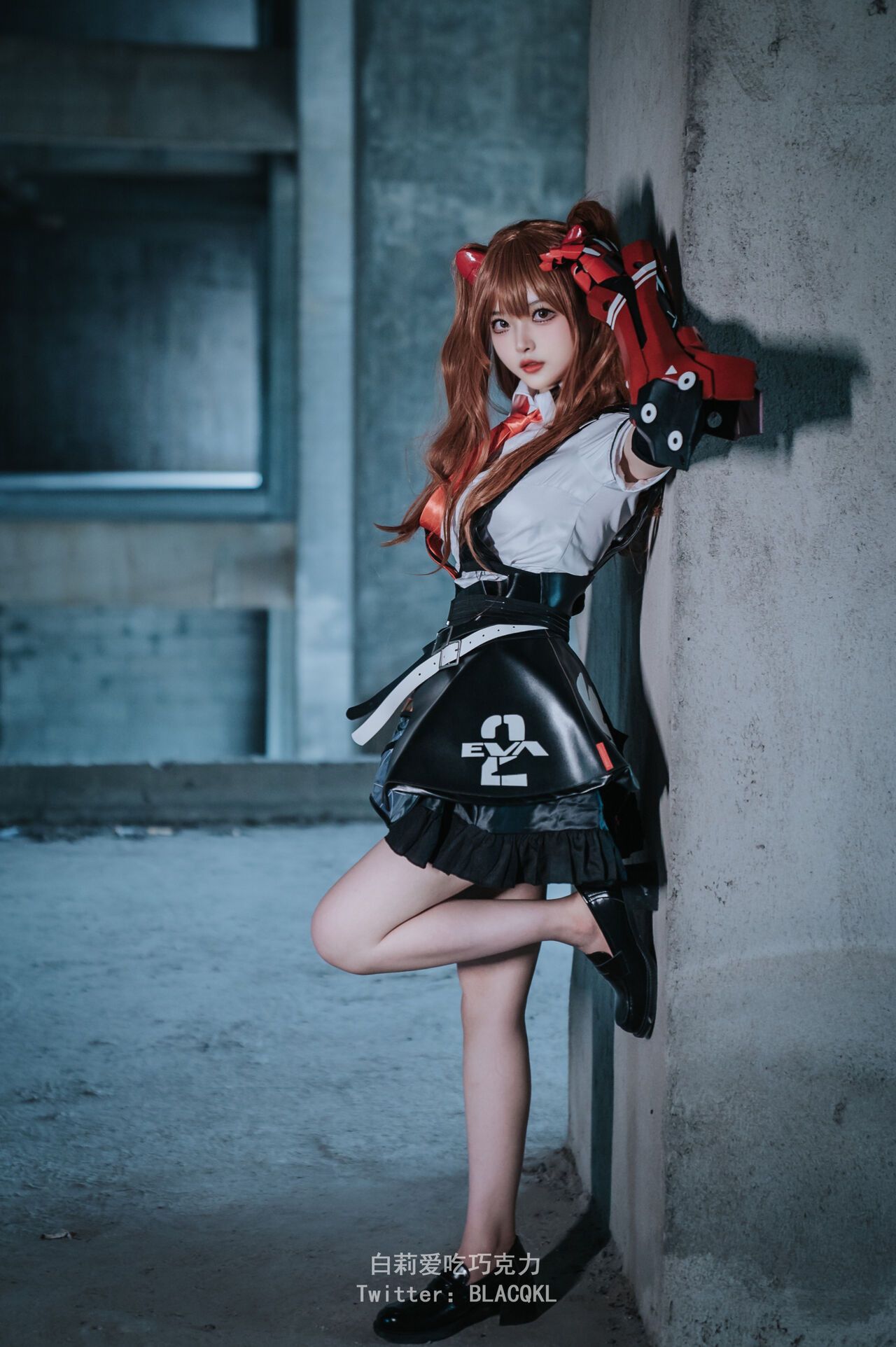 Hình Cosplay Chương 174 page 18 - Giả Dược