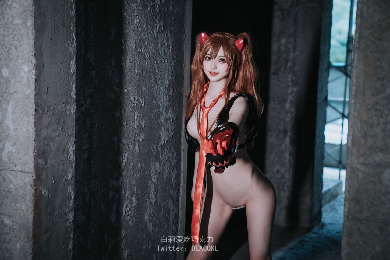 Hình Cosplay Chương 174 page 19 - Giả Dược