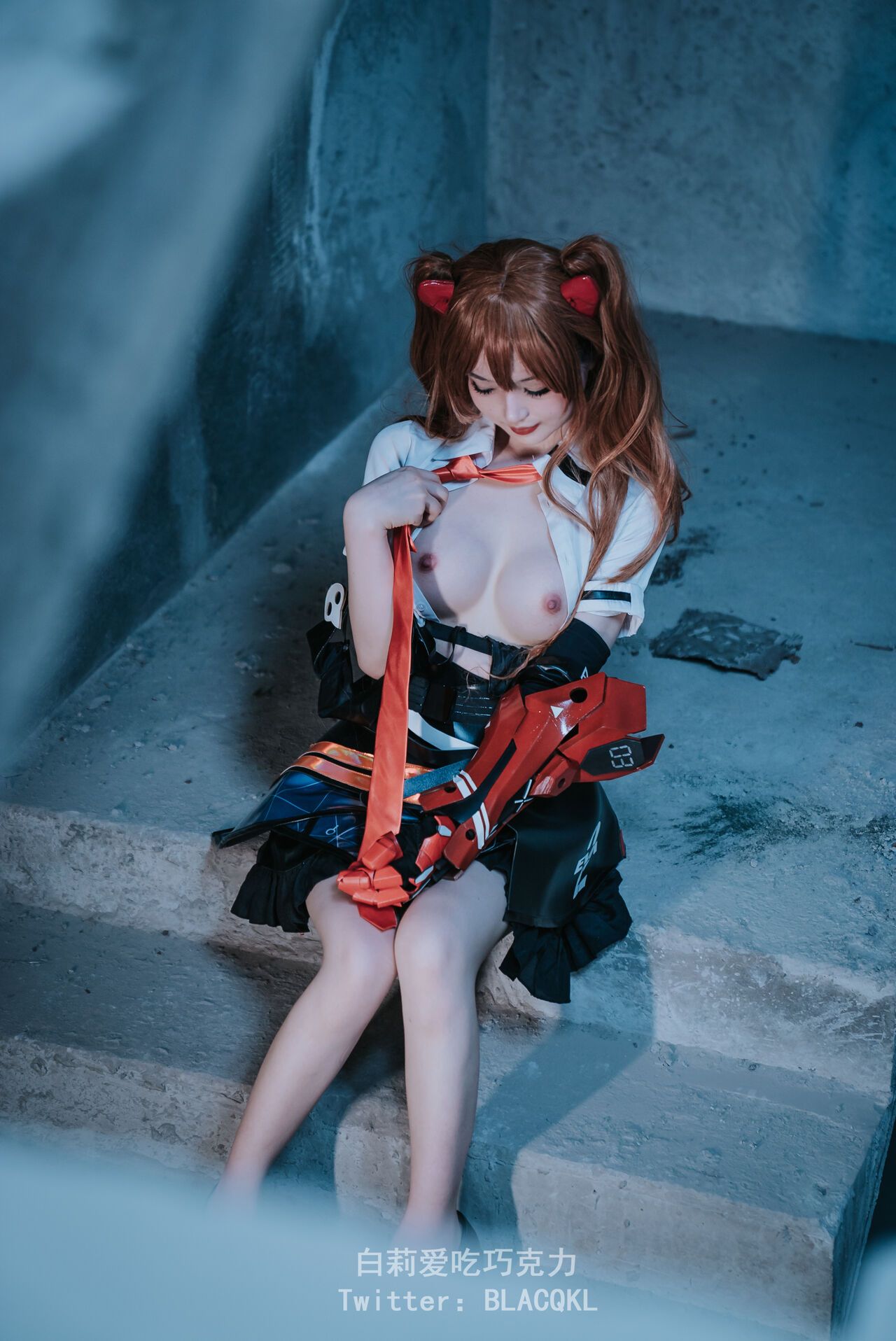 Hình Cosplay Chương 174 page 20 - Giả Dược