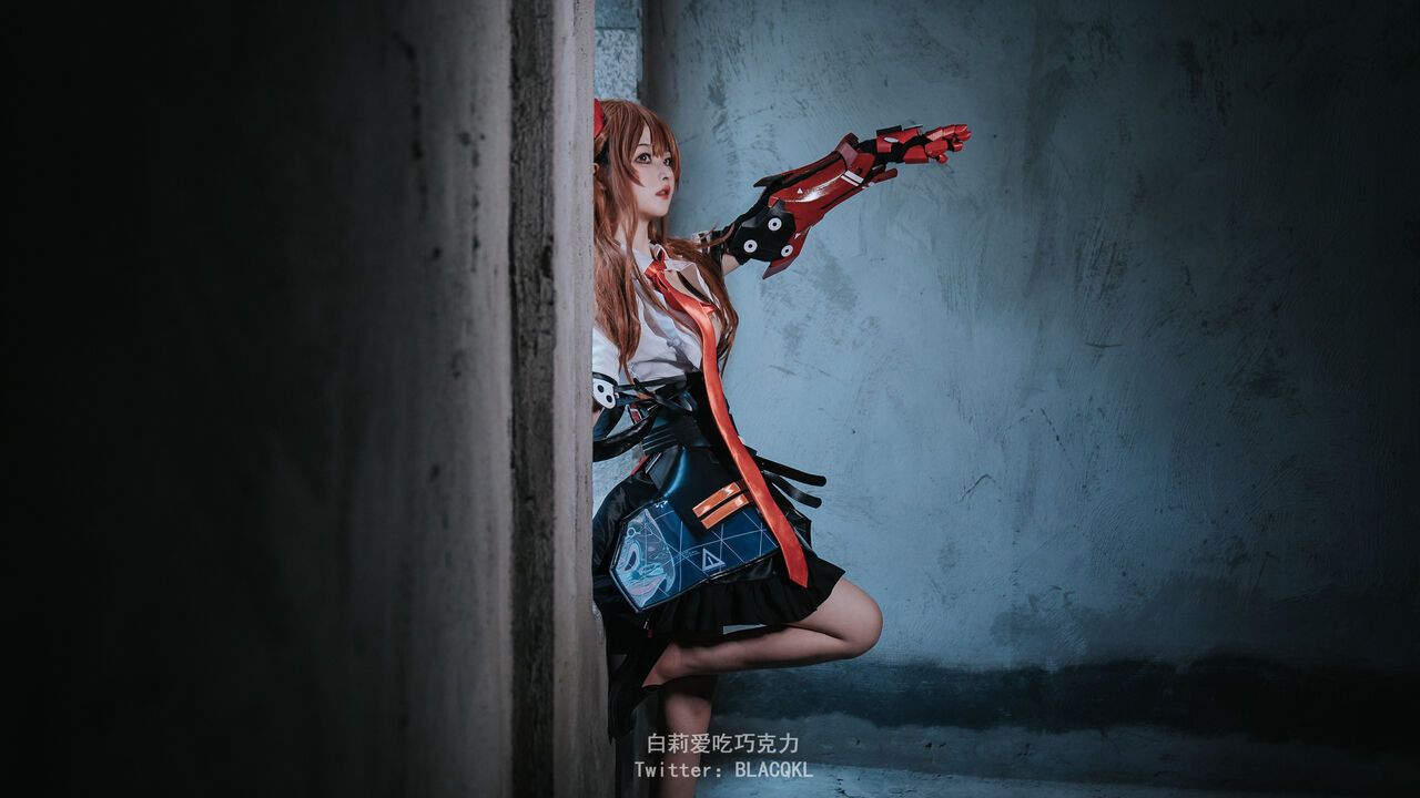 Hình Cosplay Chương 174 page 3 - Giả Dược