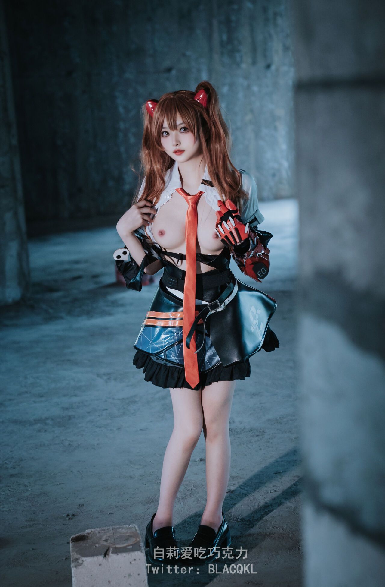 Hình Cosplay Chương 174 page 22 - Giả Dược