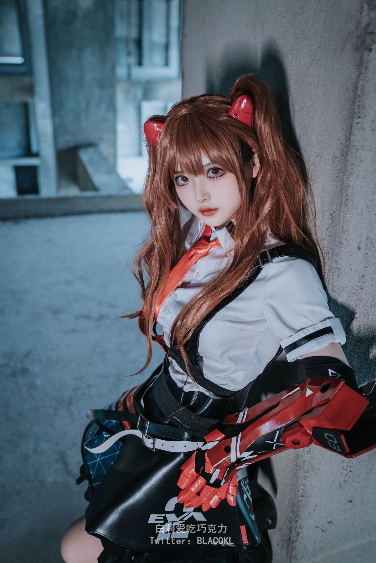 Hình Cosplay Chương 174 page 24 - Giả Dược
