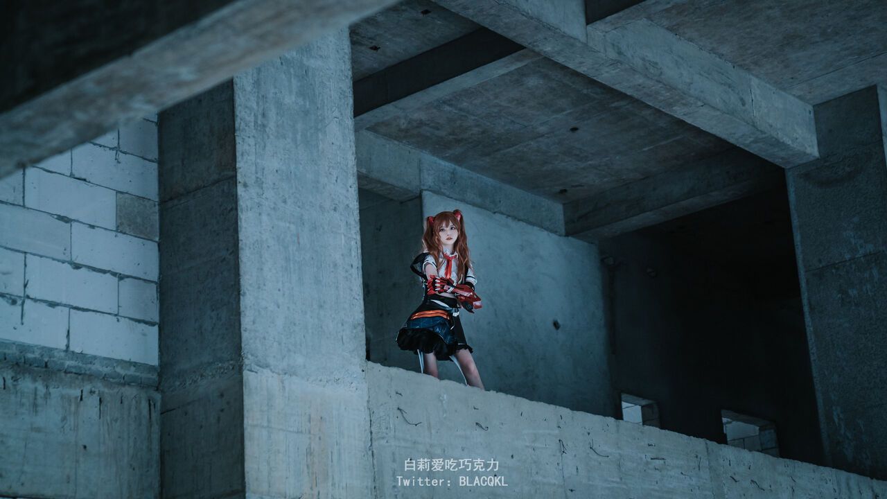 Hình Cosplay Chương 174 page 26 - Giả Dược