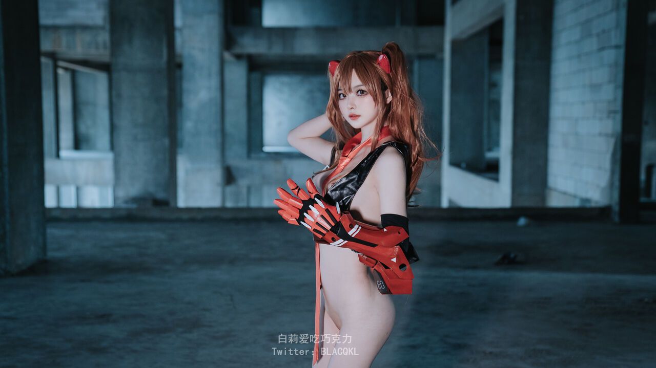 Hình Cosplay Chương 174 page 27 - Giả Dược