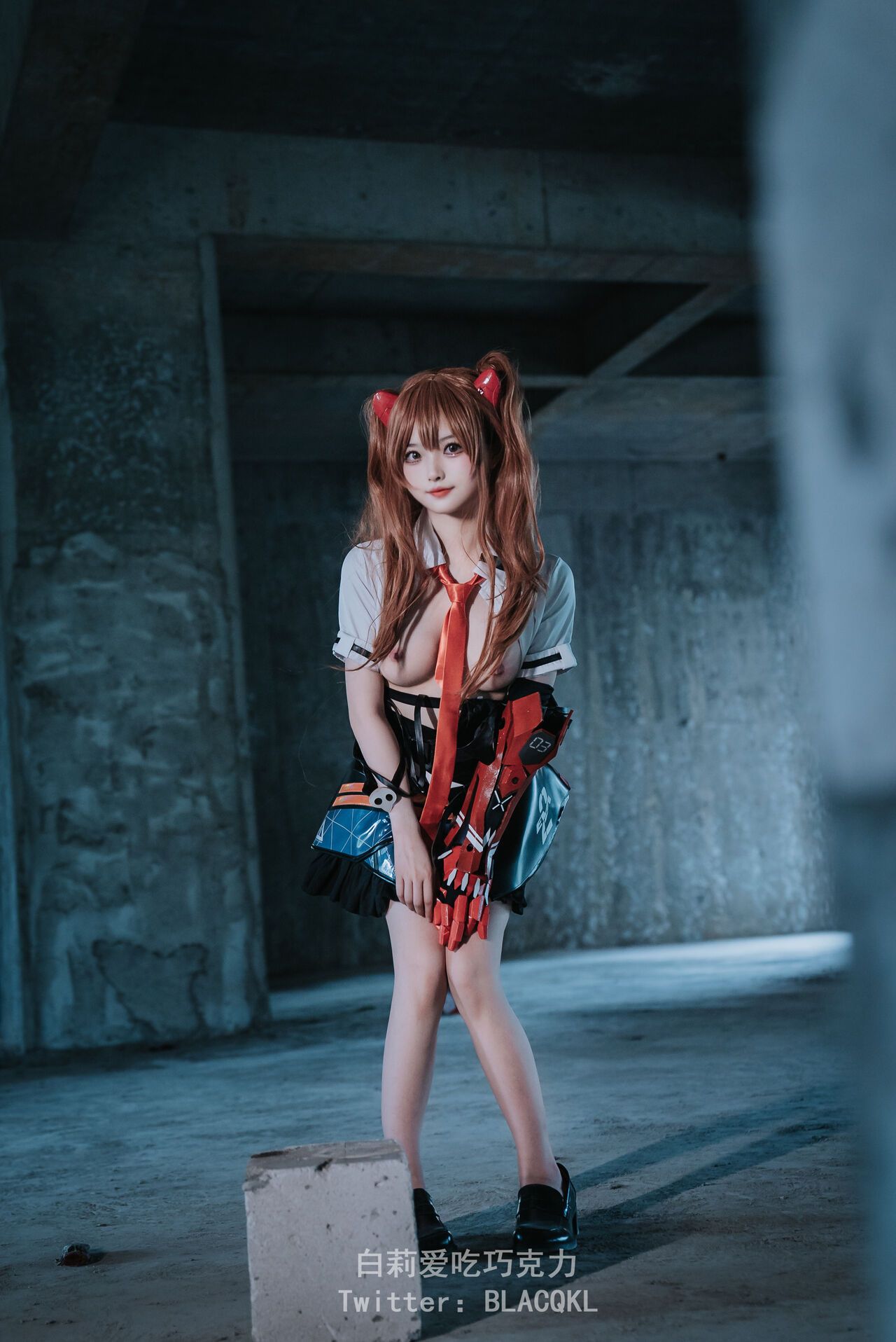 Hình Cosplay Chương 174 page 28 - Giả Dược
