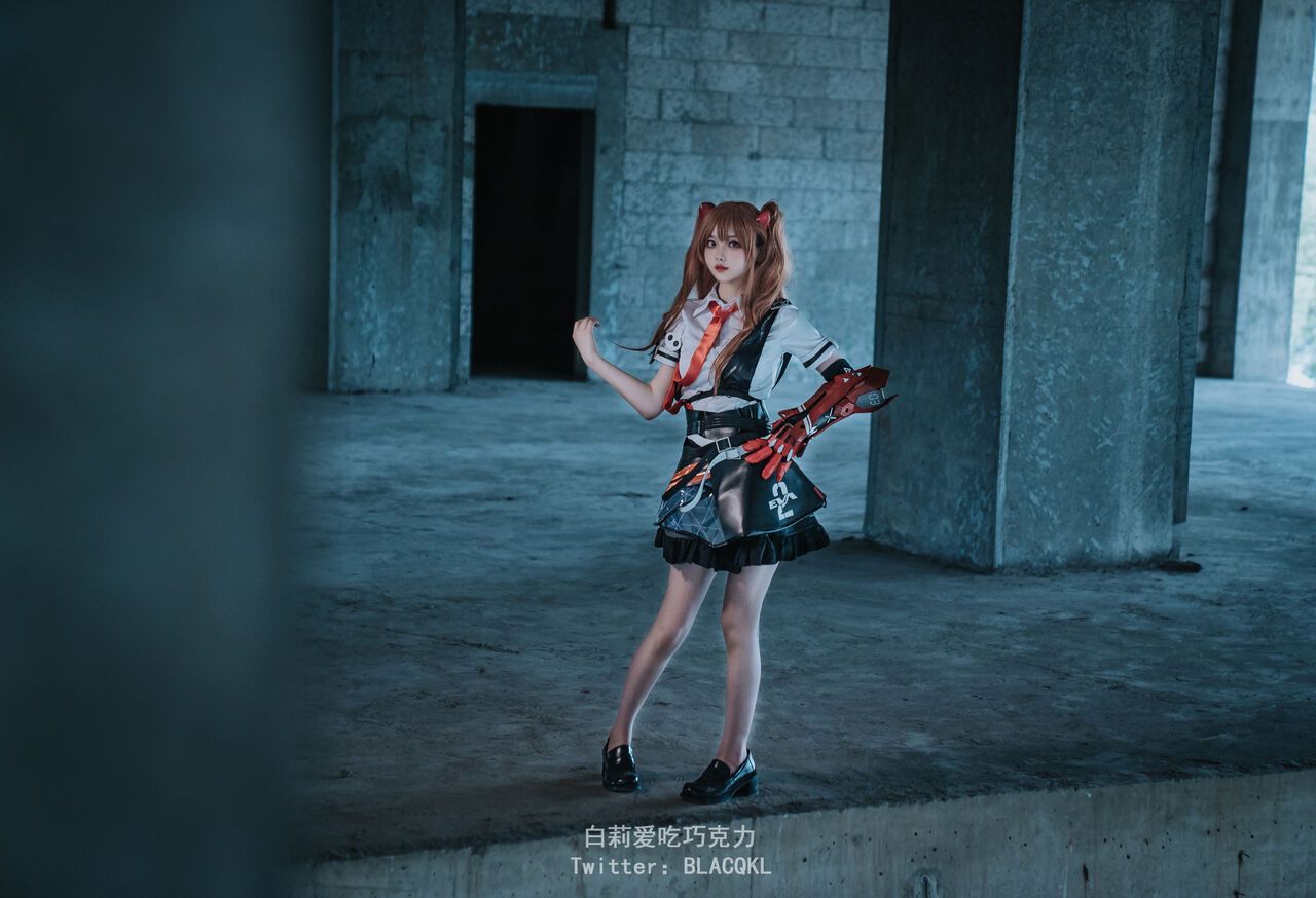 Hình Cosplay Chương 174 page 29 - Giả Dược