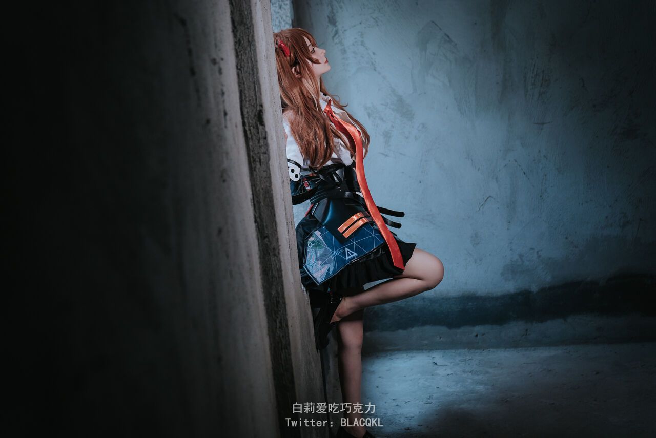 Hình Cosplay Chương 174 page 30 - Giả Dược
