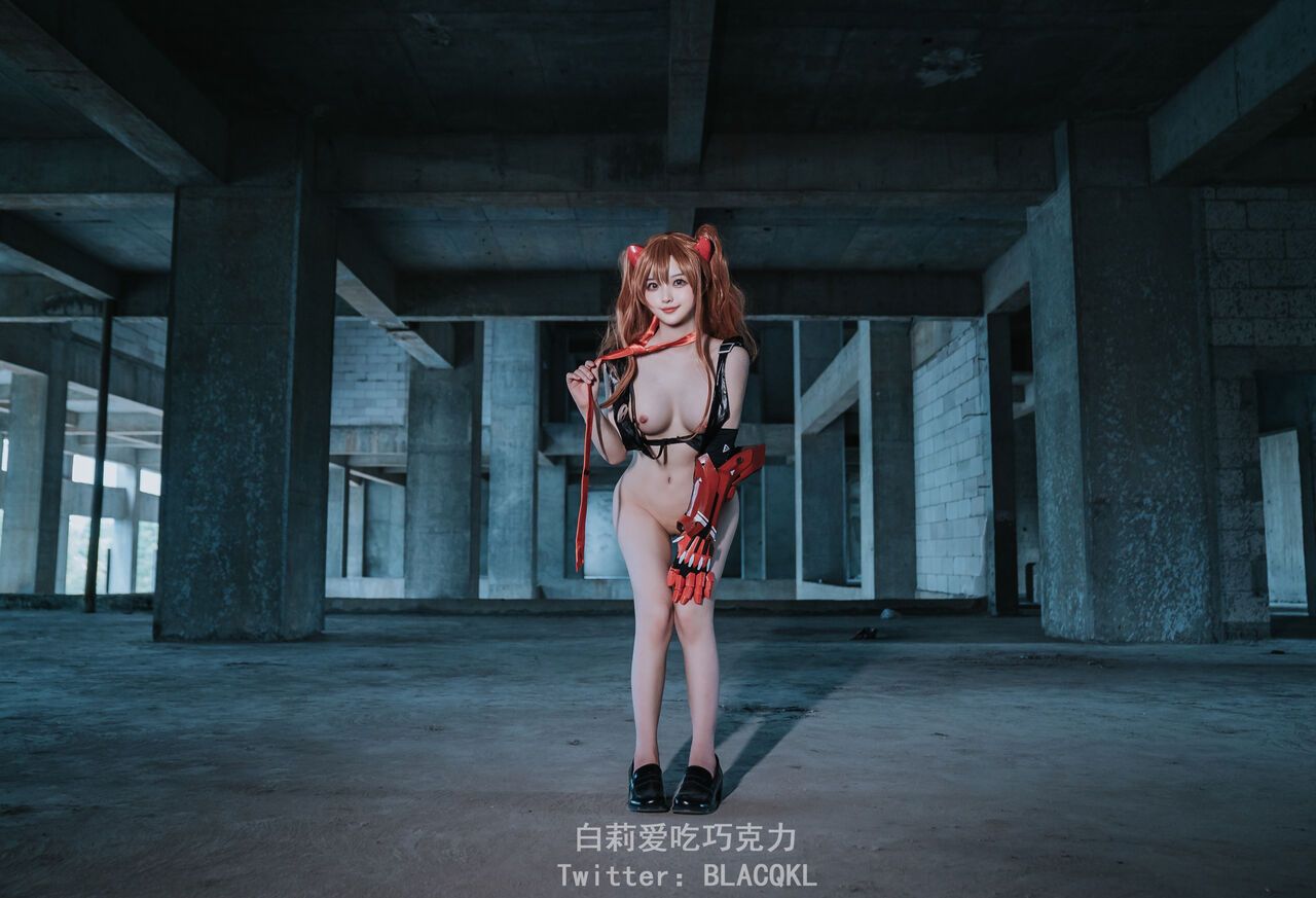 Hình Cosplay Chương 174 page 4 - Giả Dược